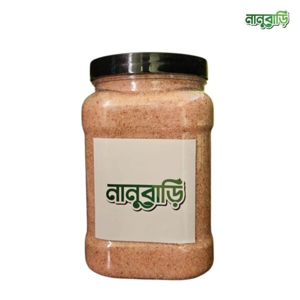Himalayan Pink Salt (Mash) - 1 Kg