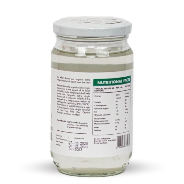 Ceylon Organic Extra Virgin Coconut Oil 300 ml