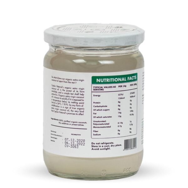 Organic Extra Virgin Coconut Oil 500ml