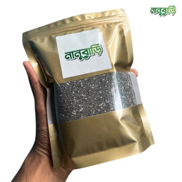 chia seeds