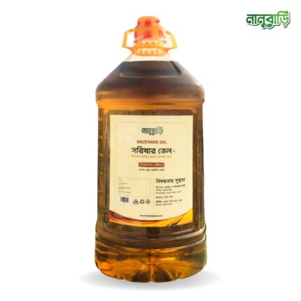 Local Maghi Sarisha Oil / কাঠের ঘানির ভার্জিন গ্রেড সরিষার তেল (৫ লিটার)