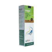 Karkuma Organic Healthy Gut - Image 4