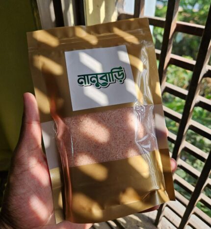 Himalayan Pink Salt (Mash) Pakistan - 1 Kg