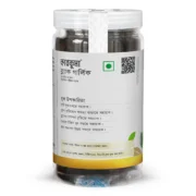 Karkuma Black Garlic 200g - Image 3