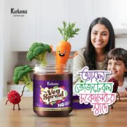 Karkuma VegSpread 400g - Image 4