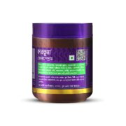 Karkuma VegSpread 400g - Image 3