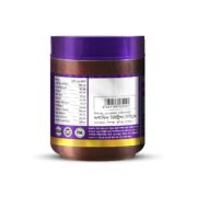 Karkuma VegSpread 400g - Image 2