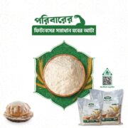 সুন্নতী খাবার যবের আটা | Natural Barley Flour 1kg - Image 2