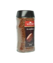 Bancoff Classic Instant Coffee 200g - Image 4