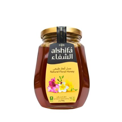 Alshifa Natural Floral Honey 250g