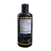 Ceylon Organic MCT Oil C8 300ml - Image 2