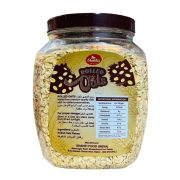 Shanti's Rolled Oats Jar 1kg - Image 2